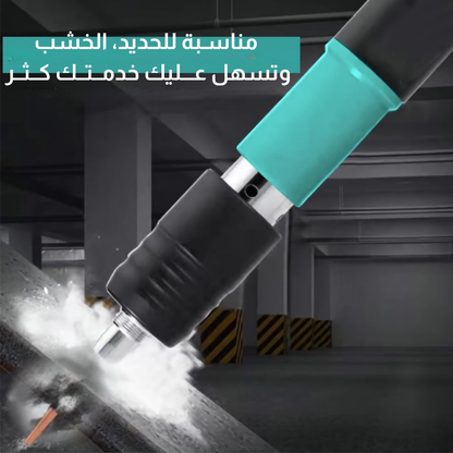 مسدس المساميــر  الـــيــدوي