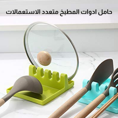 حامل ملاعق الطبخ