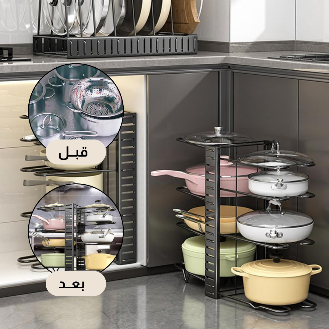 أرفـــف تنــظيــــم الأوانــــي