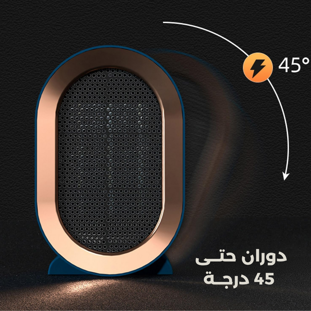 دفاية كهربائية