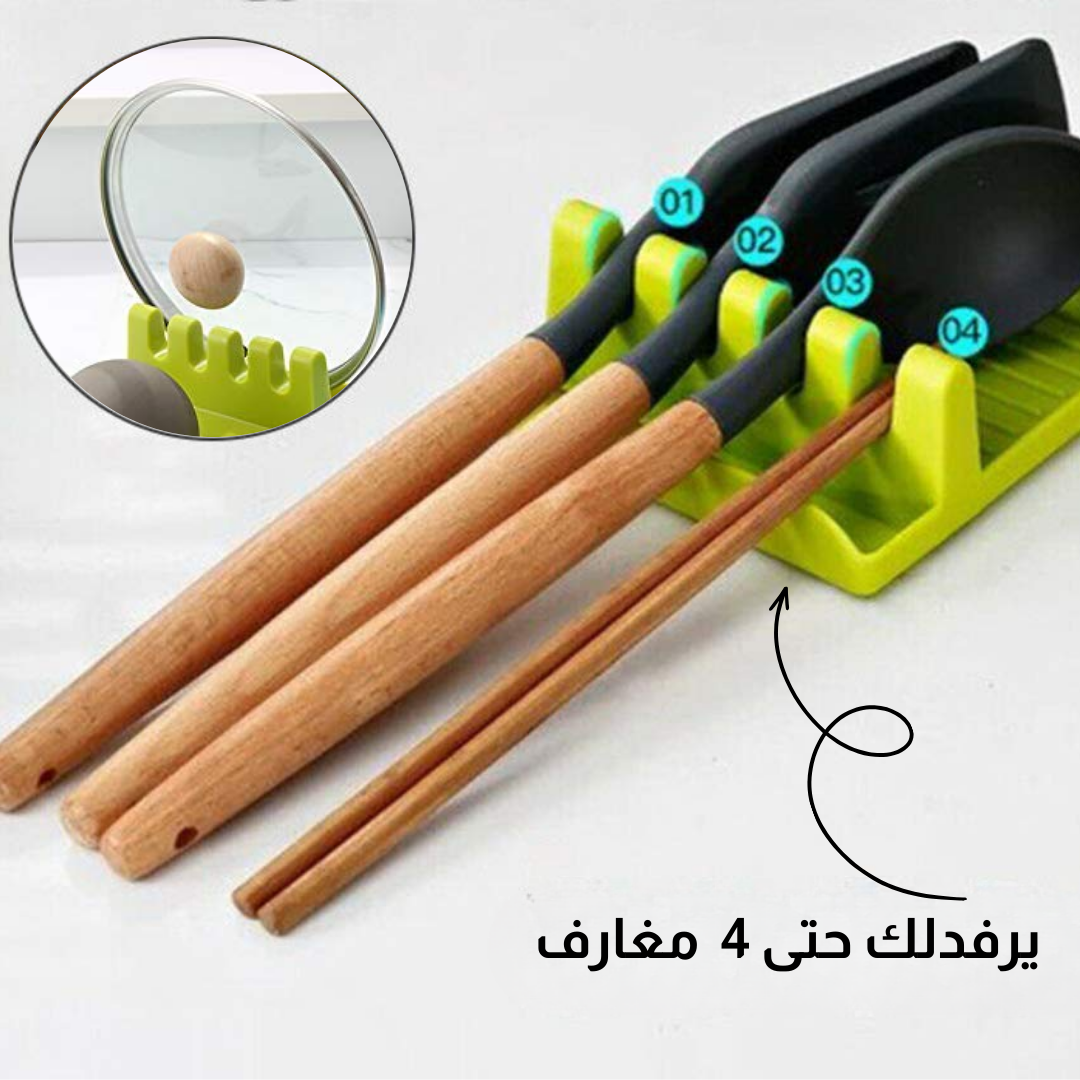 حامل ملاعق الطبخ