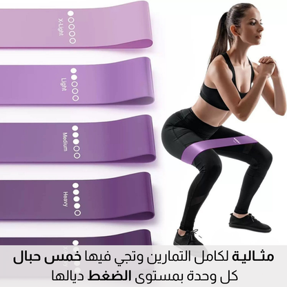 حبـــال مـقاومــة متعددة الاســتعمــالات