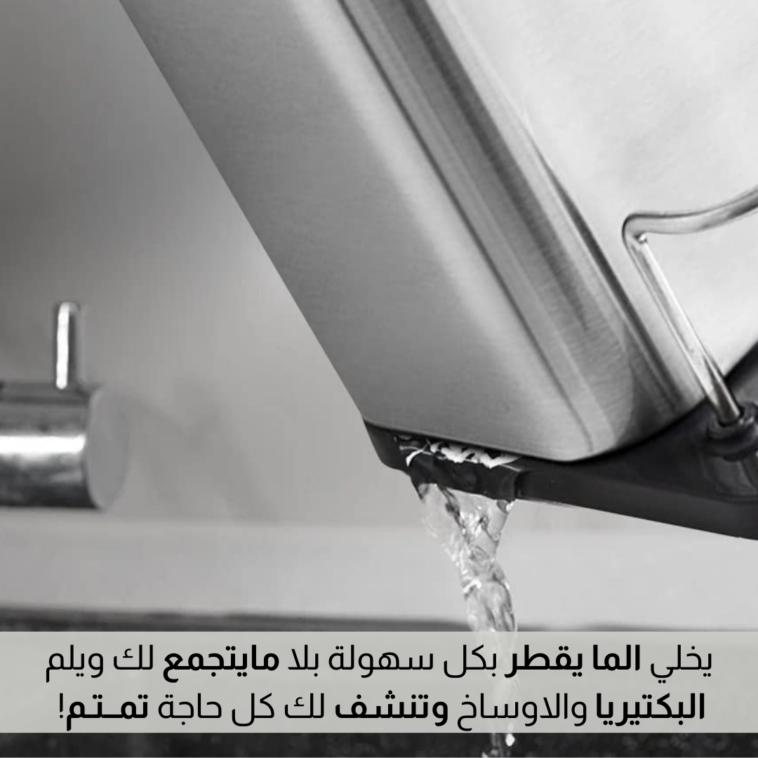 مـــوزع الصابــون مع منظـم للملاعق