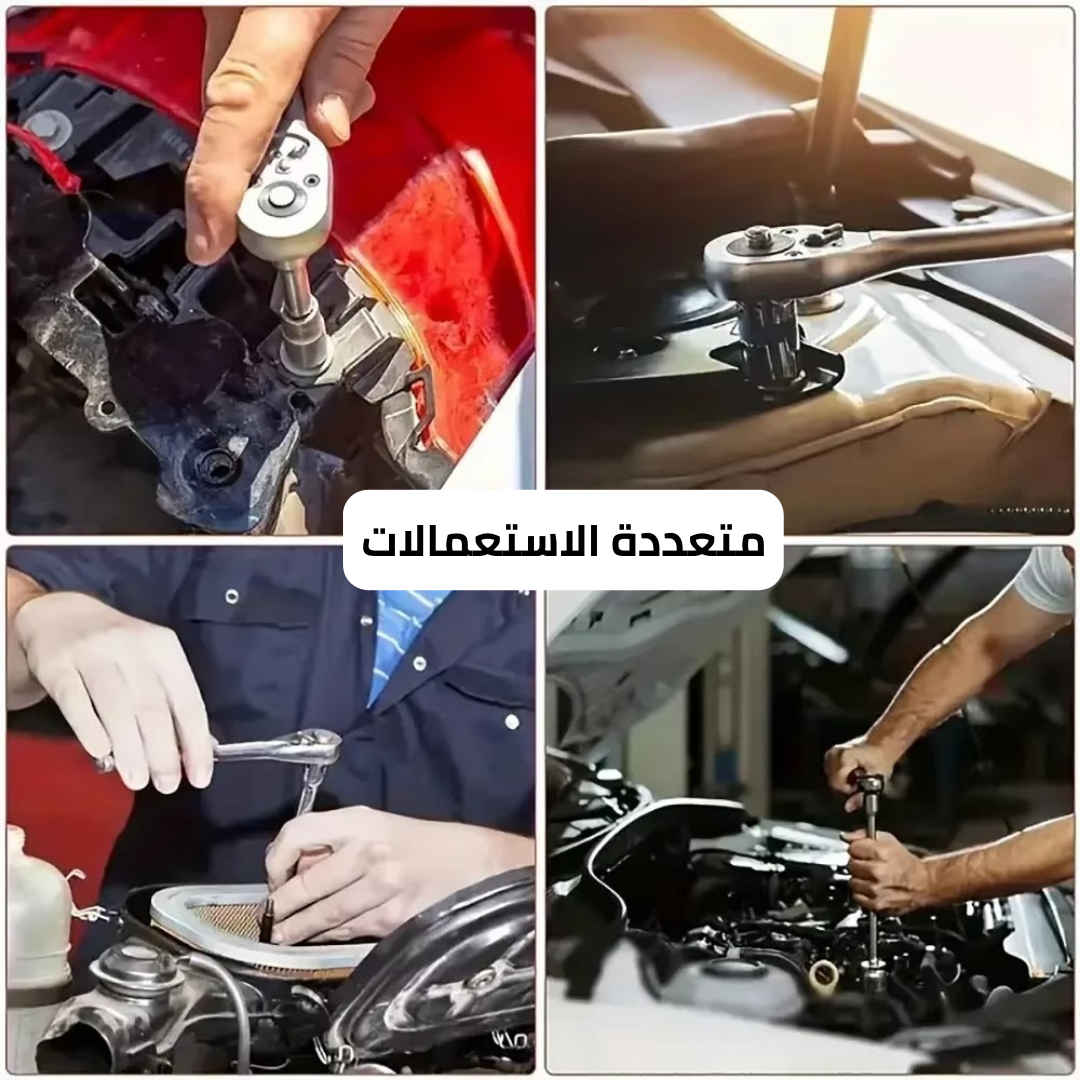 مجموعة رؤوس مفاتيح