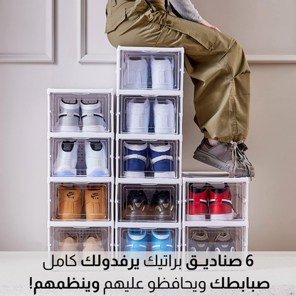 صناديق تخزين الاحذية