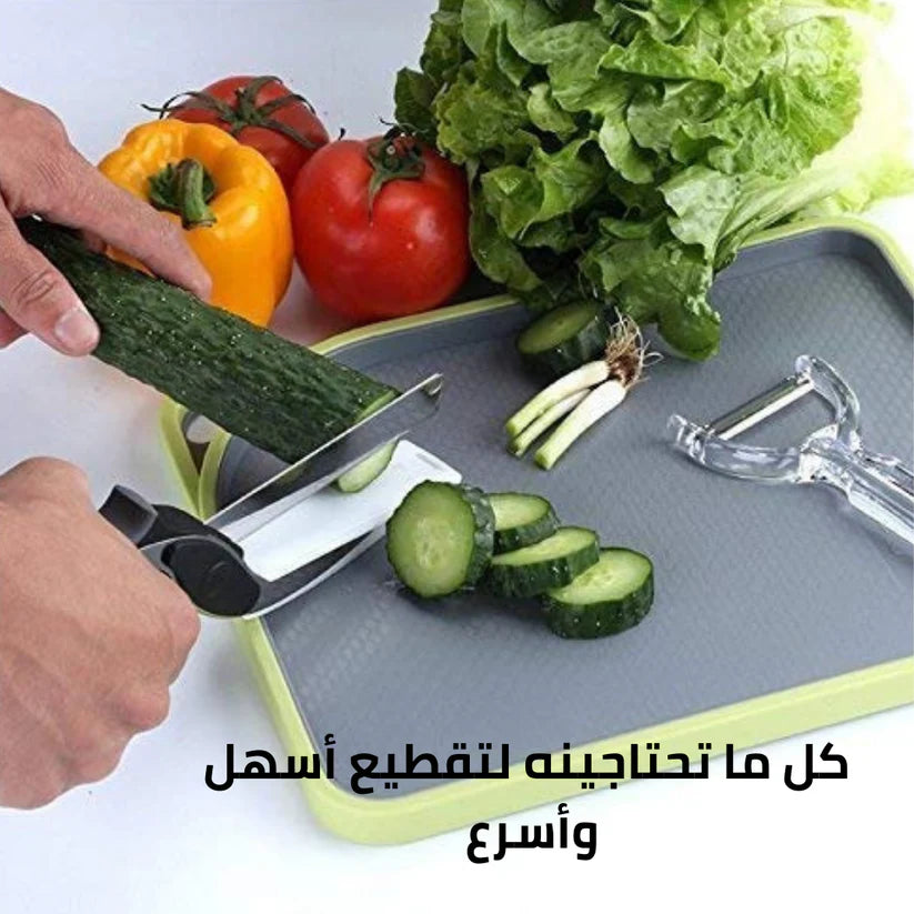 مقص تقطيع الخضروات