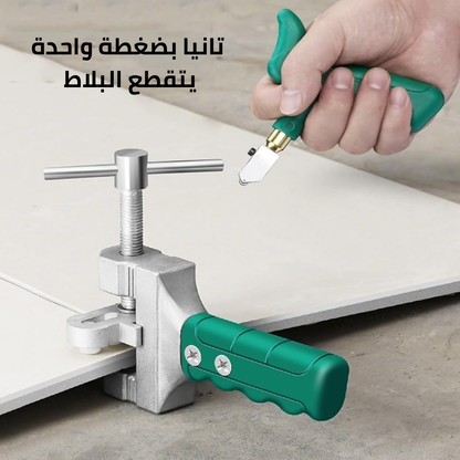 آلة قطع البلاط و الزجاج