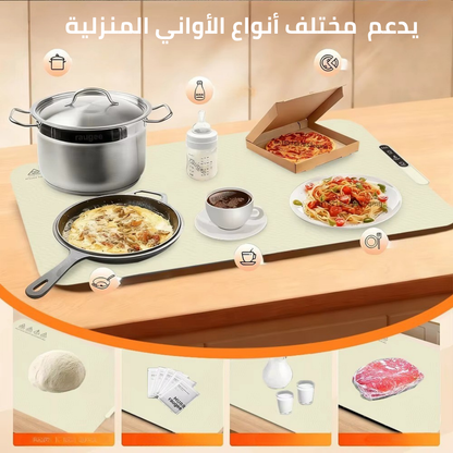 صينية تسخين الطعام من السيليكون