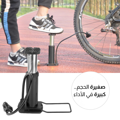 مضخة هواء