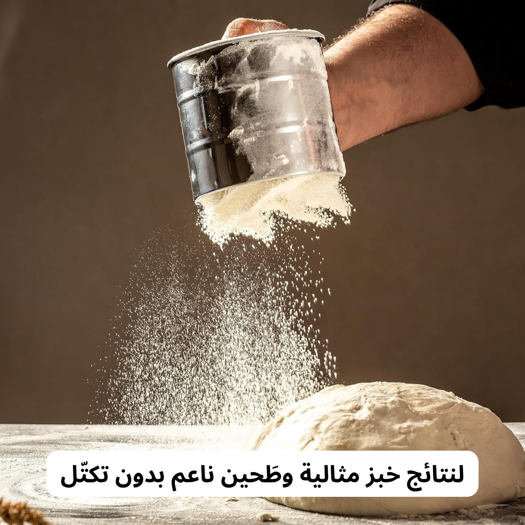 صفاية أوتوماتيكية