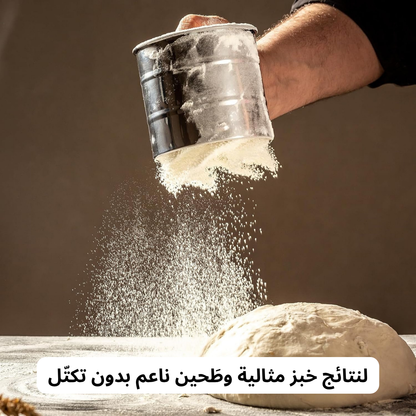 صفاية أوتوماتيكية