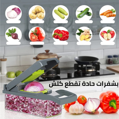 قطاعة خضر