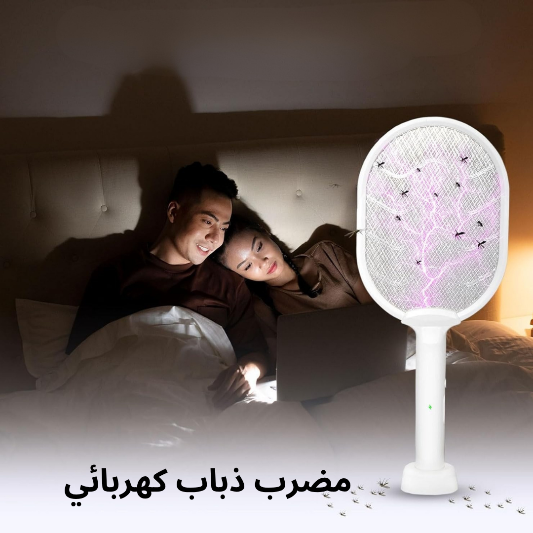 مضرب ذباب كهربائي