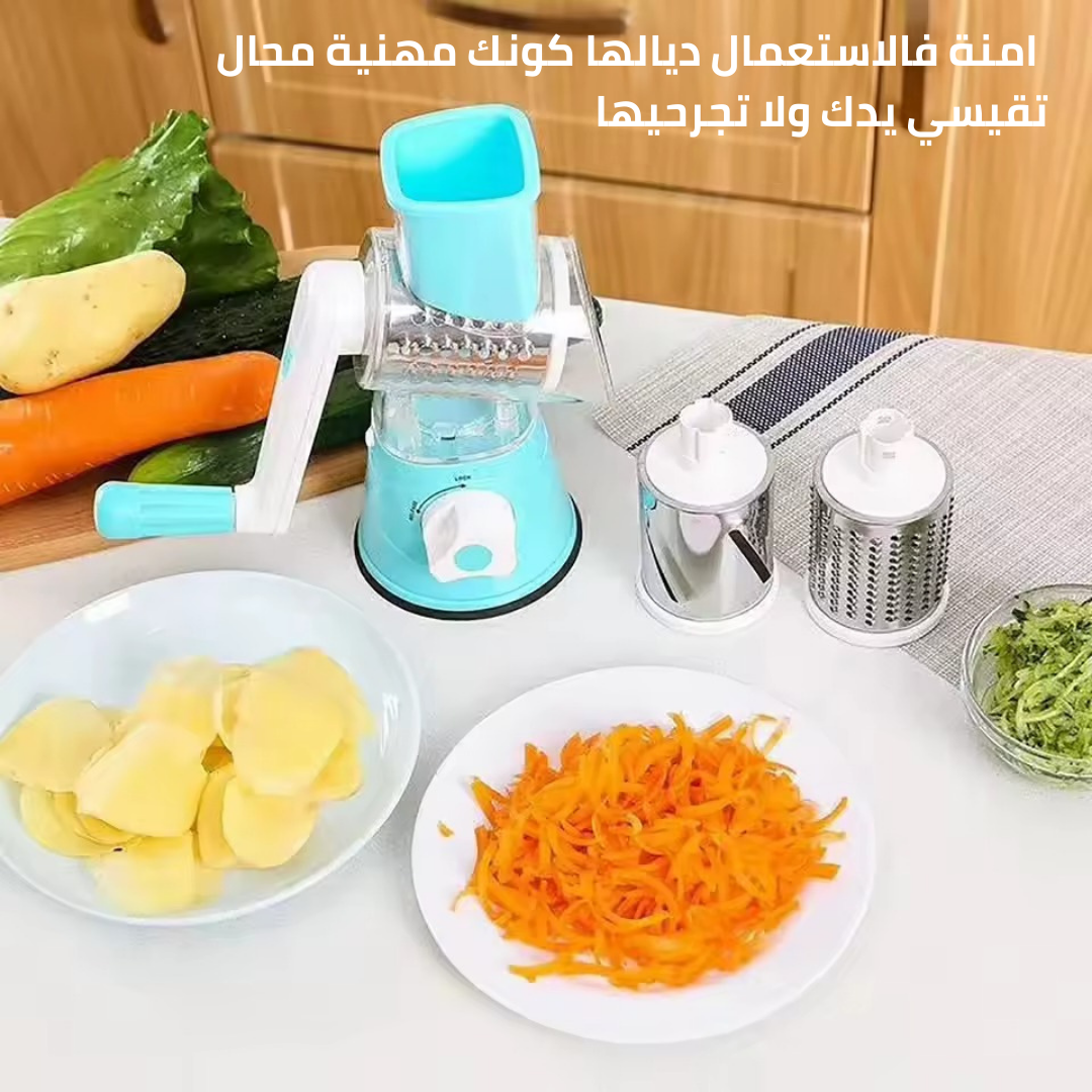 مبشرة الخضر, الأجبان والمكسرات