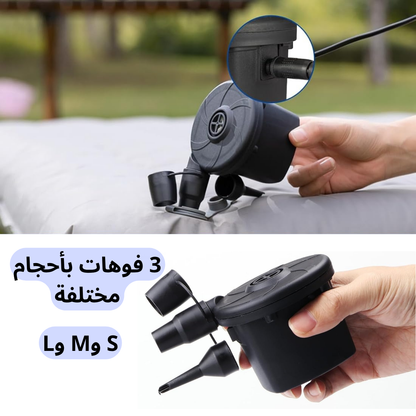 مضخة هواء كهربائية