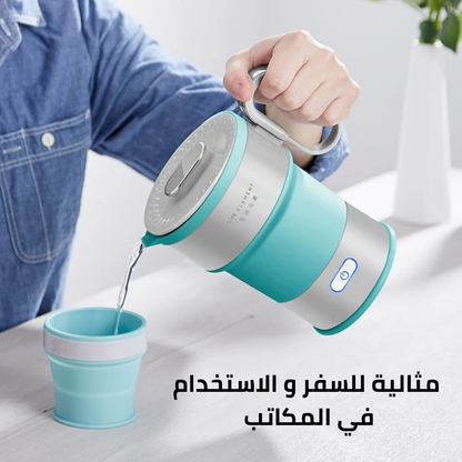 غلاية كهربائية قابلة للطي