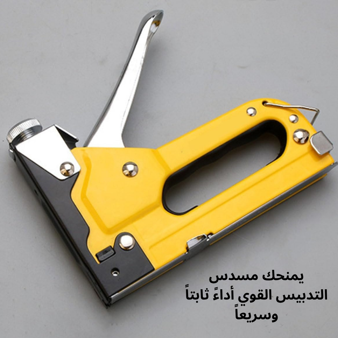 مسدس التدبيس القوي