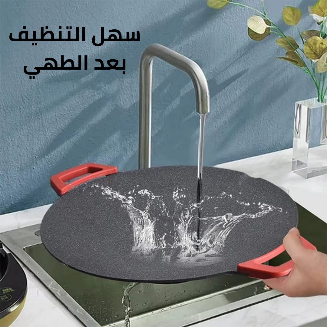 طاجين  كهربائي