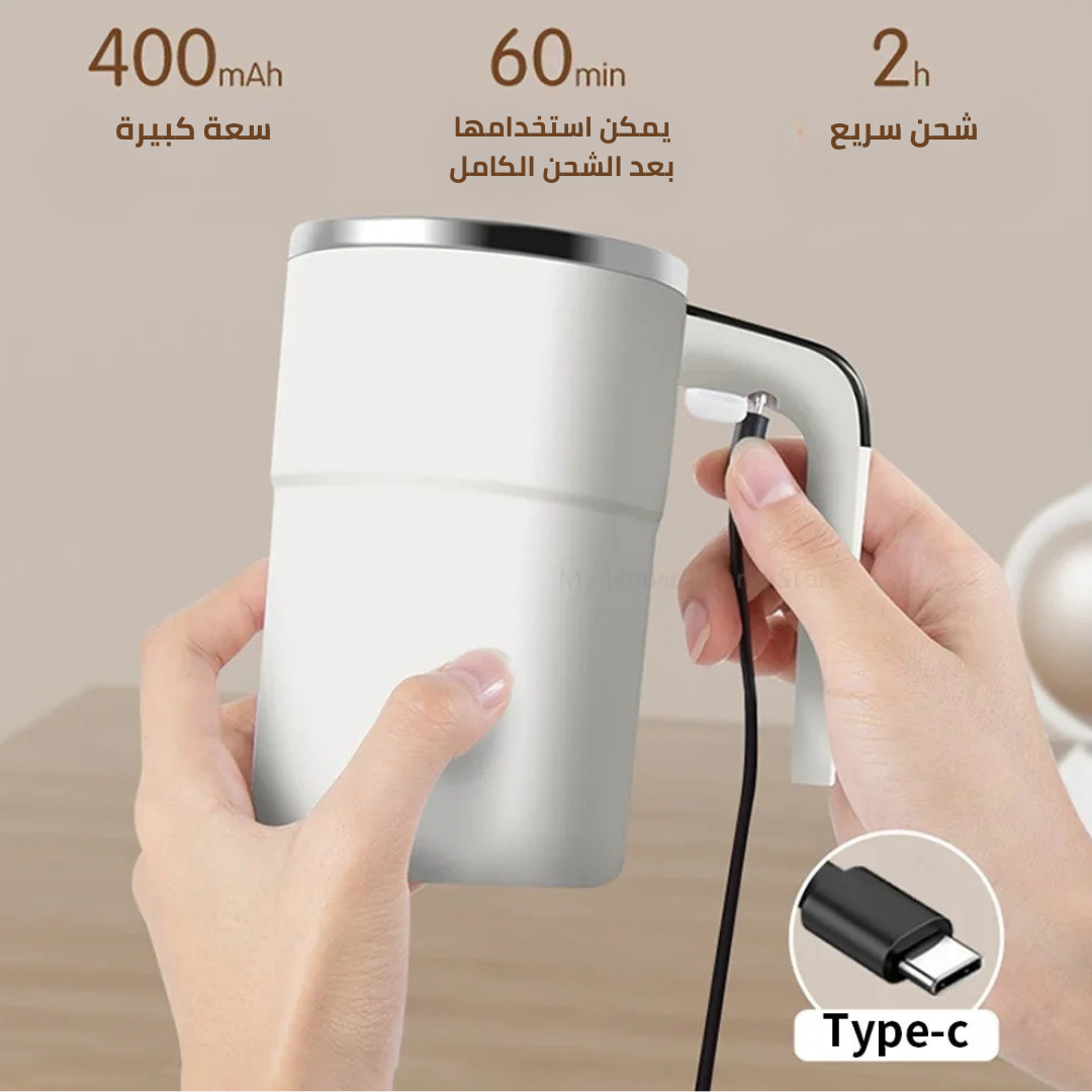كوب قهوة بتحريك تلقائي