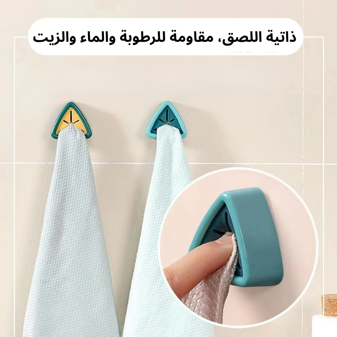 4 قطع من حامل  المناشف
