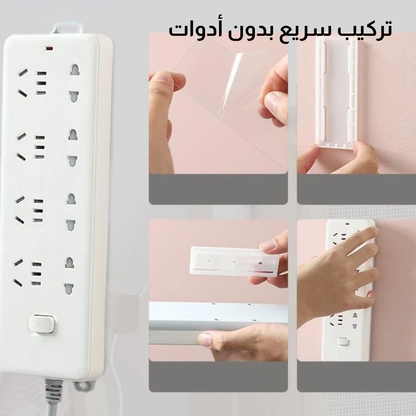 حاملة مقابس