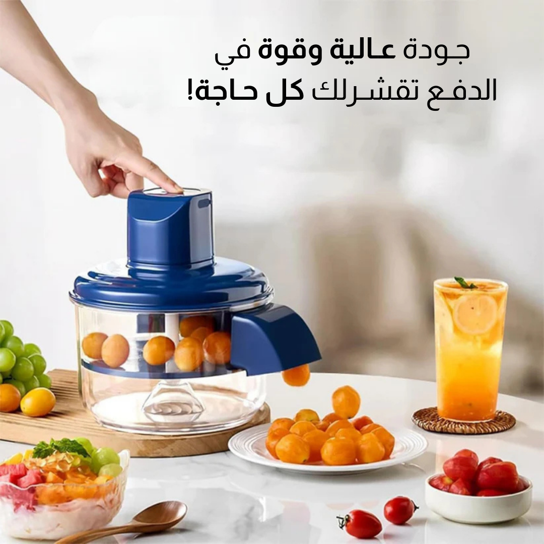 آلة تقشير كهربائية
