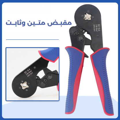 كماشة تثبيت اسلاك الكهرباء