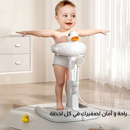 حامل استحمام قابل للتعديل للأطفال