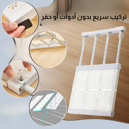 رف تنظيم قابل للتمدد