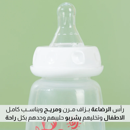 رضاعـــة للاطــفال ذاتــيـــة الاســتخــدام
