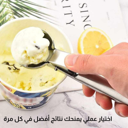 ملعقة آيس كريم