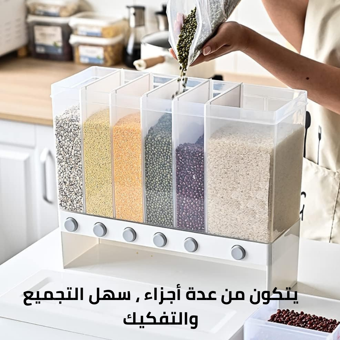 Cereal