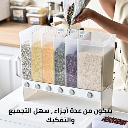 Cereal