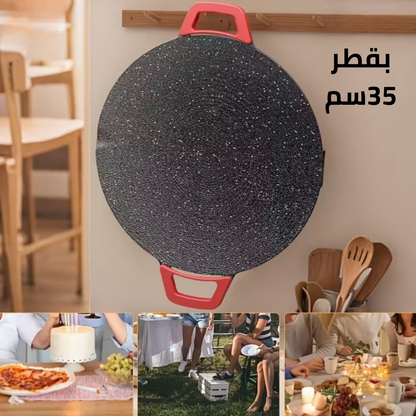 طاجين  كهربائي