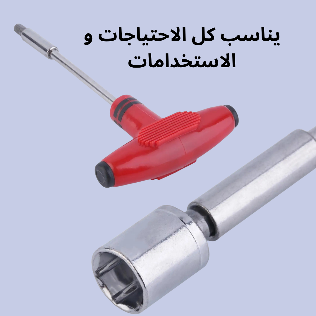 مجموعة مفكات براغي