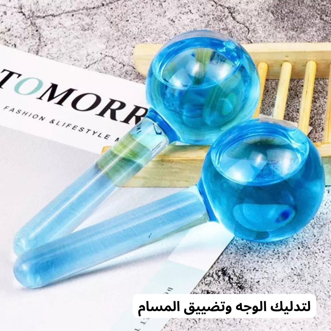 كرات الثلج للوجه