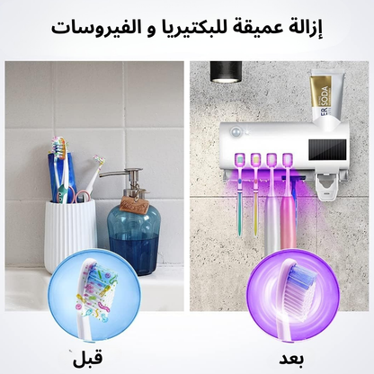 حامل فرشاة الأسنان الذكي