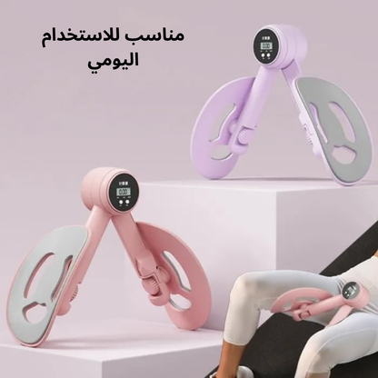 جهاز لتدريب العضلات