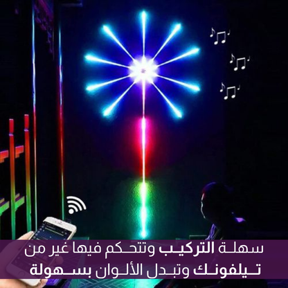 شريط إضاءة للألعاب النارية