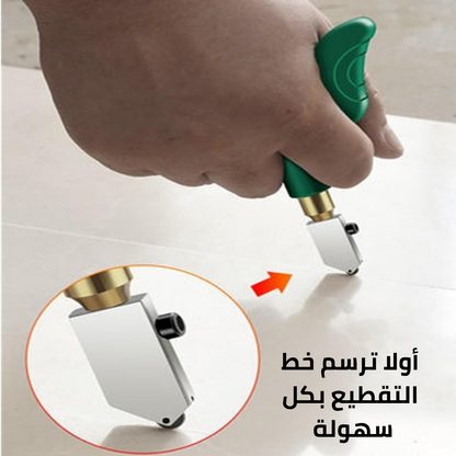 آلة قطع البلاط و الزجاج