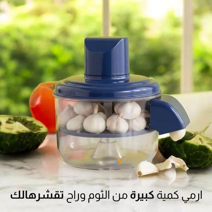 آلة تقشير كهربائية