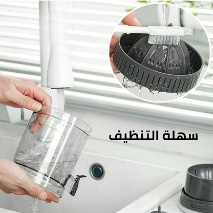 العصارة الكهربائية المحمولة