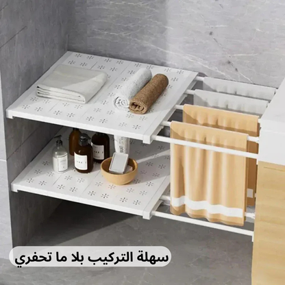 (رف قابل للتمديد (75سم