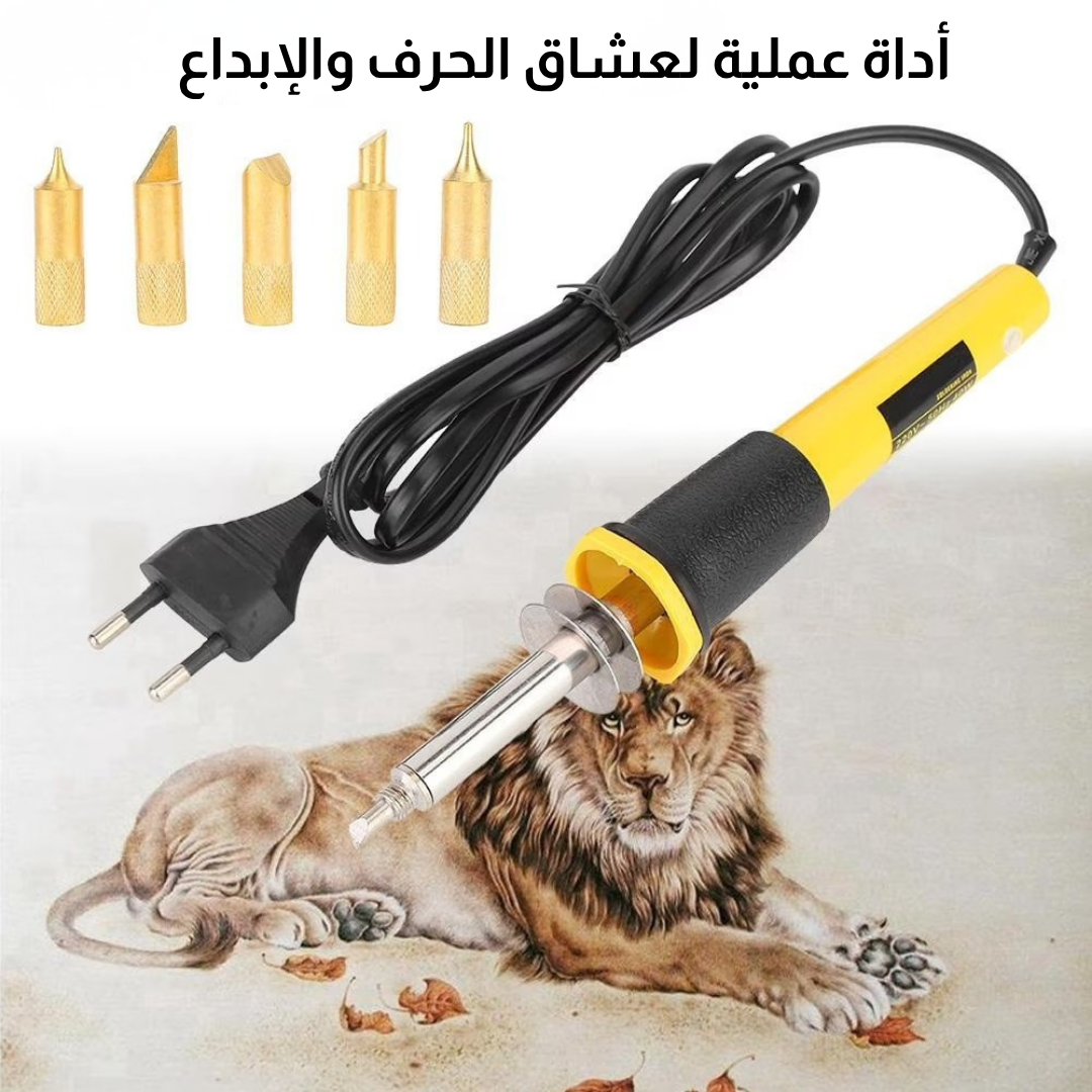 قلم الحرق والنقش الكهربائي
