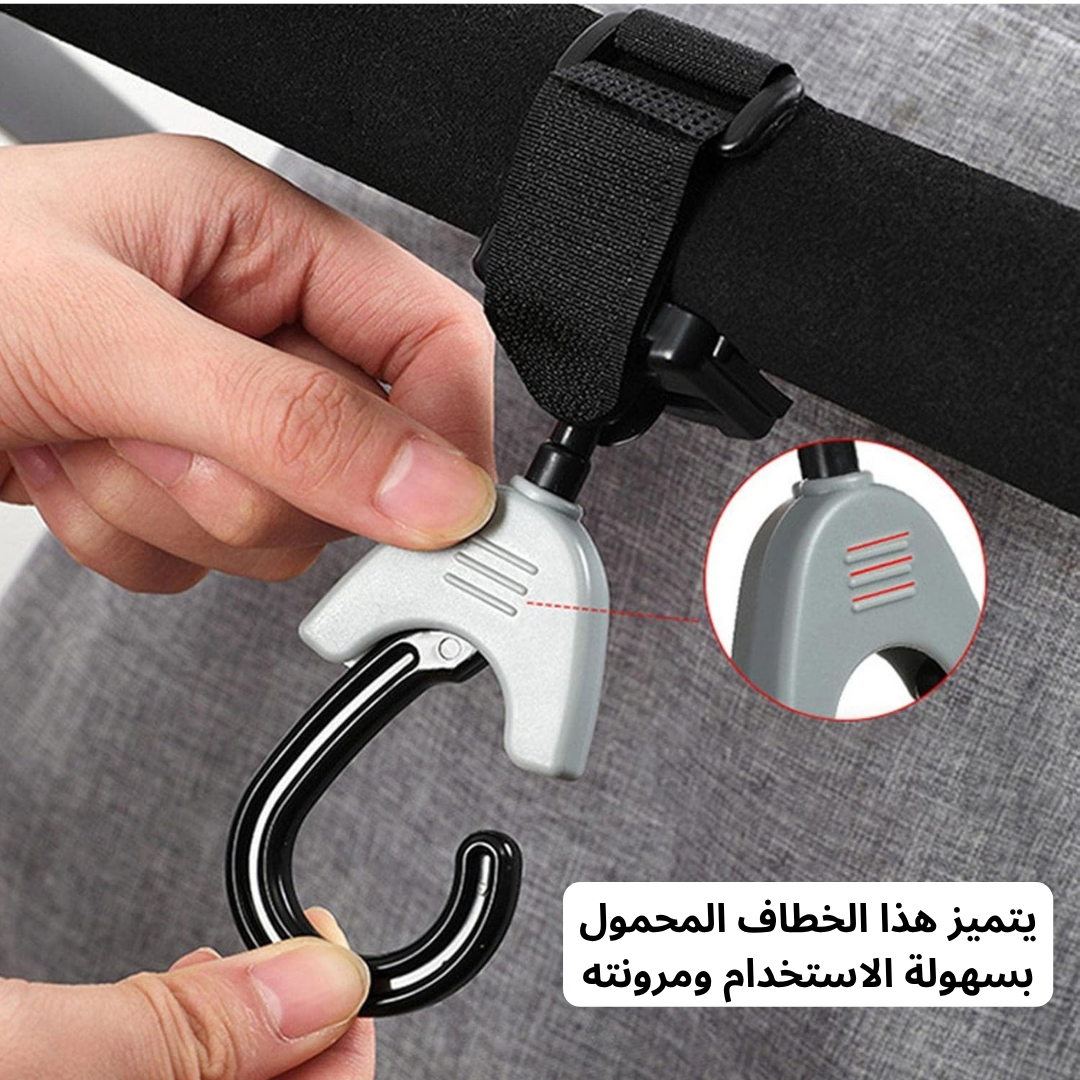 مقابض لحقائب التسوق