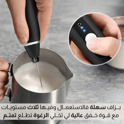 أداة الـخفـــق الكهربــائيــة 2 فـــي 1