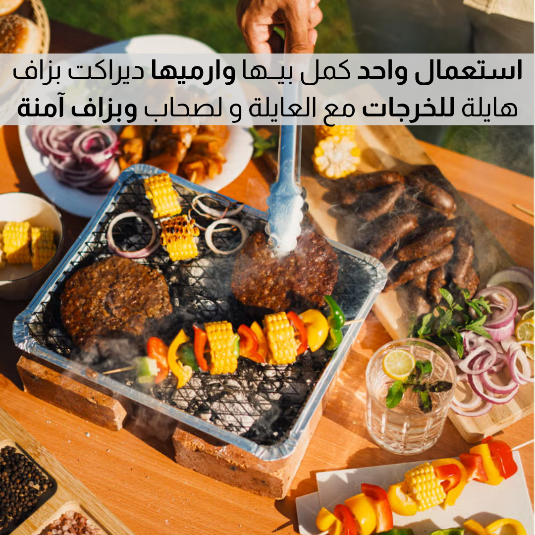 شـــواية سريعــة الاســتعمال لمــرة واحدة