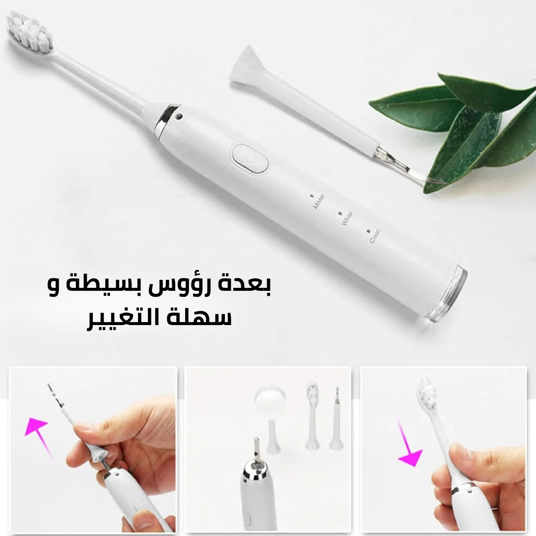 فرشاة أسنان كهربائية متعددة الوظائف