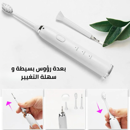 فرشاة أسنان كهربائية متعددة الوظائف