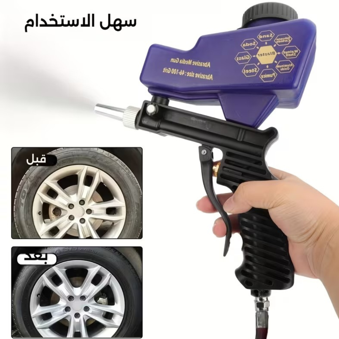 مسدس رمل هوائي